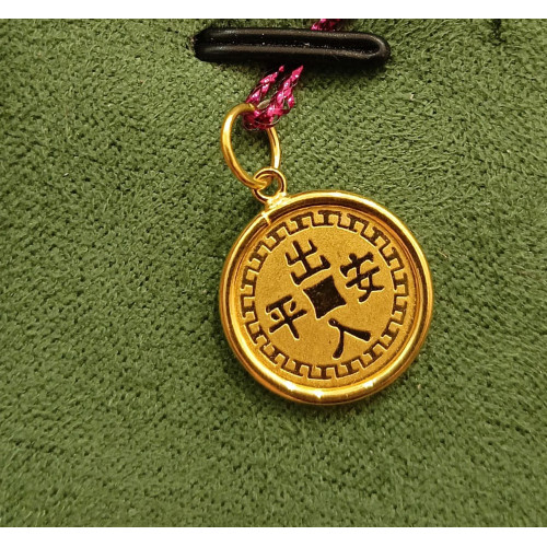 GOLD 999 PENDANT(0946)