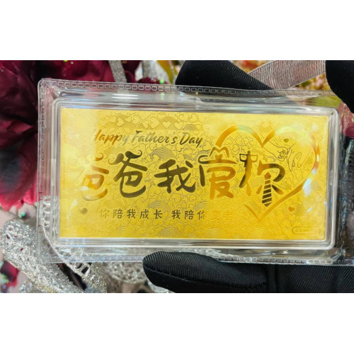 GOLD BAR 999 HAPPY FATHER DAY