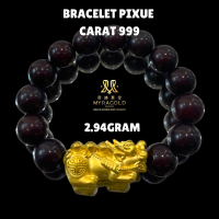 GOLD 999 PIXUE - Weight: 2.94 g