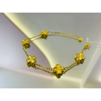 GOLD 999 5G BRACELET (004466) - Weight: 9.25 g