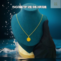 GOLD 999 5G NECKLACE (0629) - Weight: 7.28 g